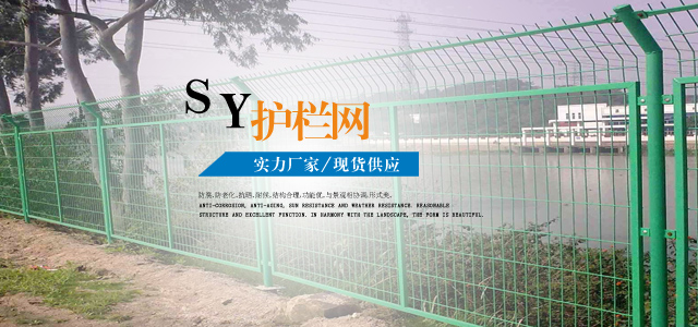 河北三银丝网制品有限公司