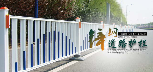 河北三银丝网制品有限公司